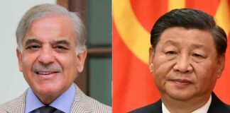 యాక్సెస్ నిరాకరించబడింది